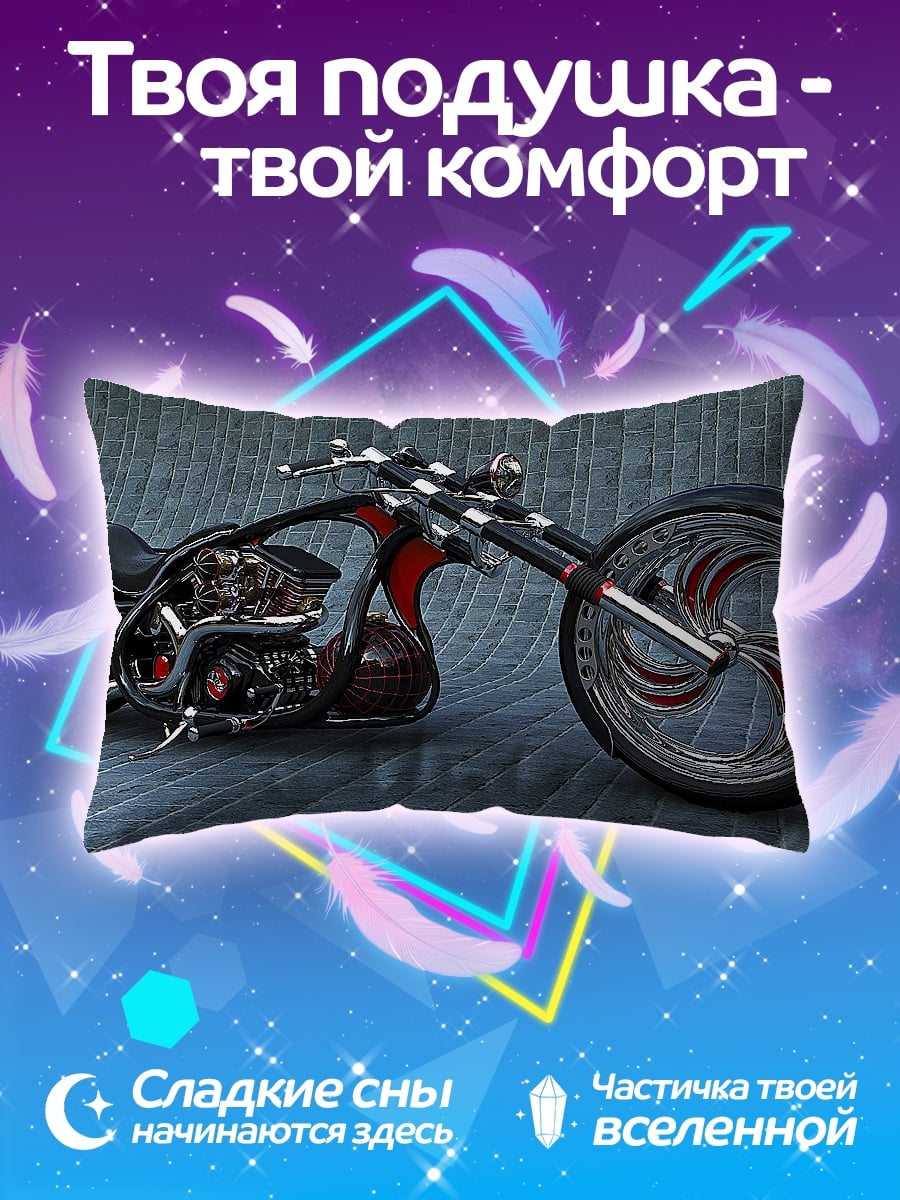Подушка Чёрный чоппер