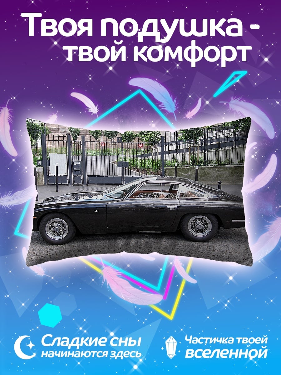 Подушка Чёрный ретрокар