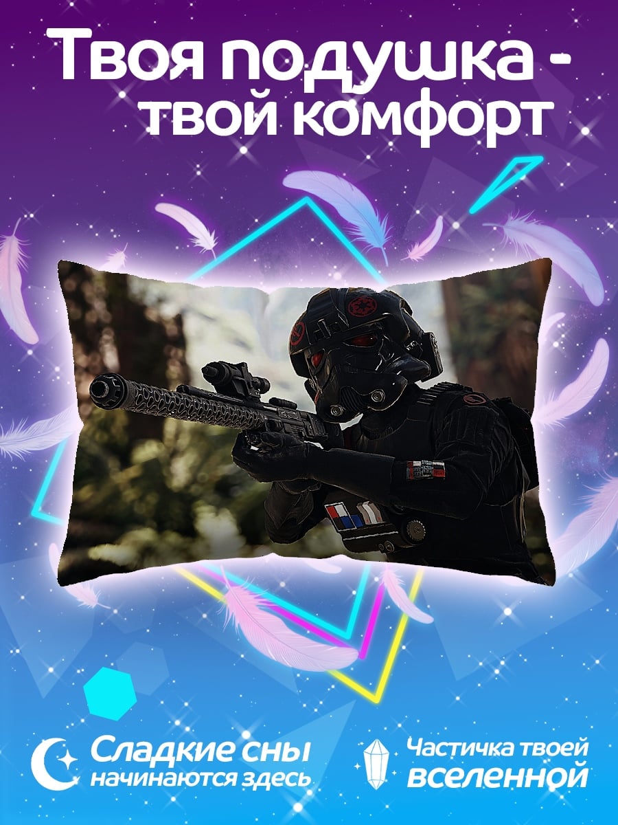 Подушка Солдат в лесу