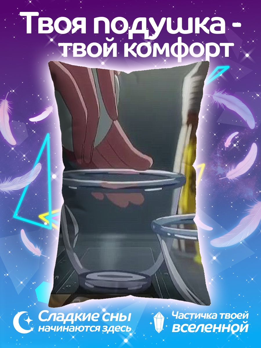 Подушка Готовим яичницу