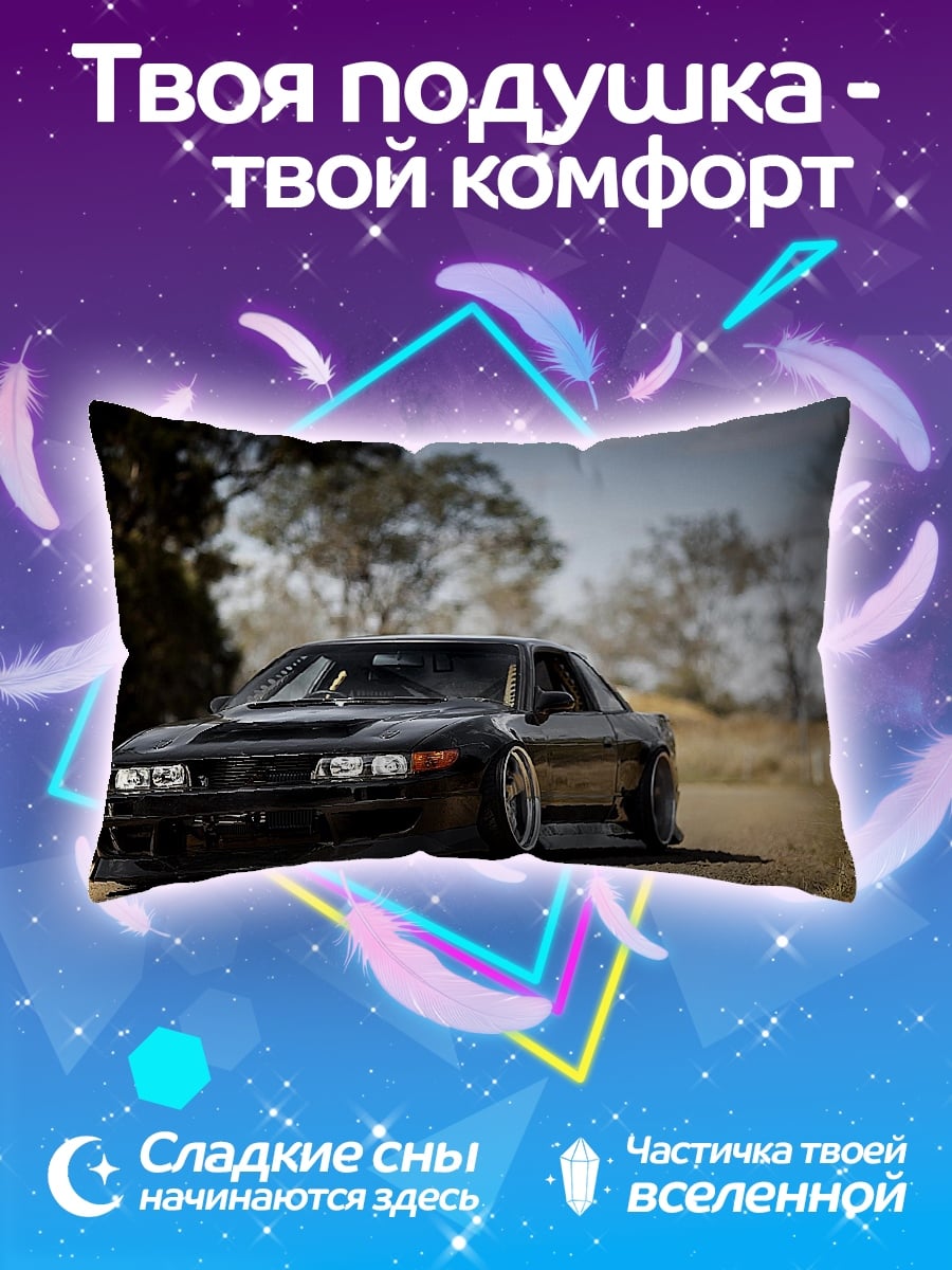 Подушка черный спорткар