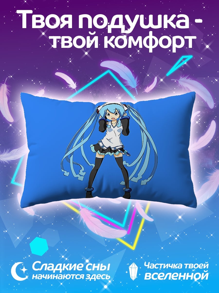 Подушка мику в костюме