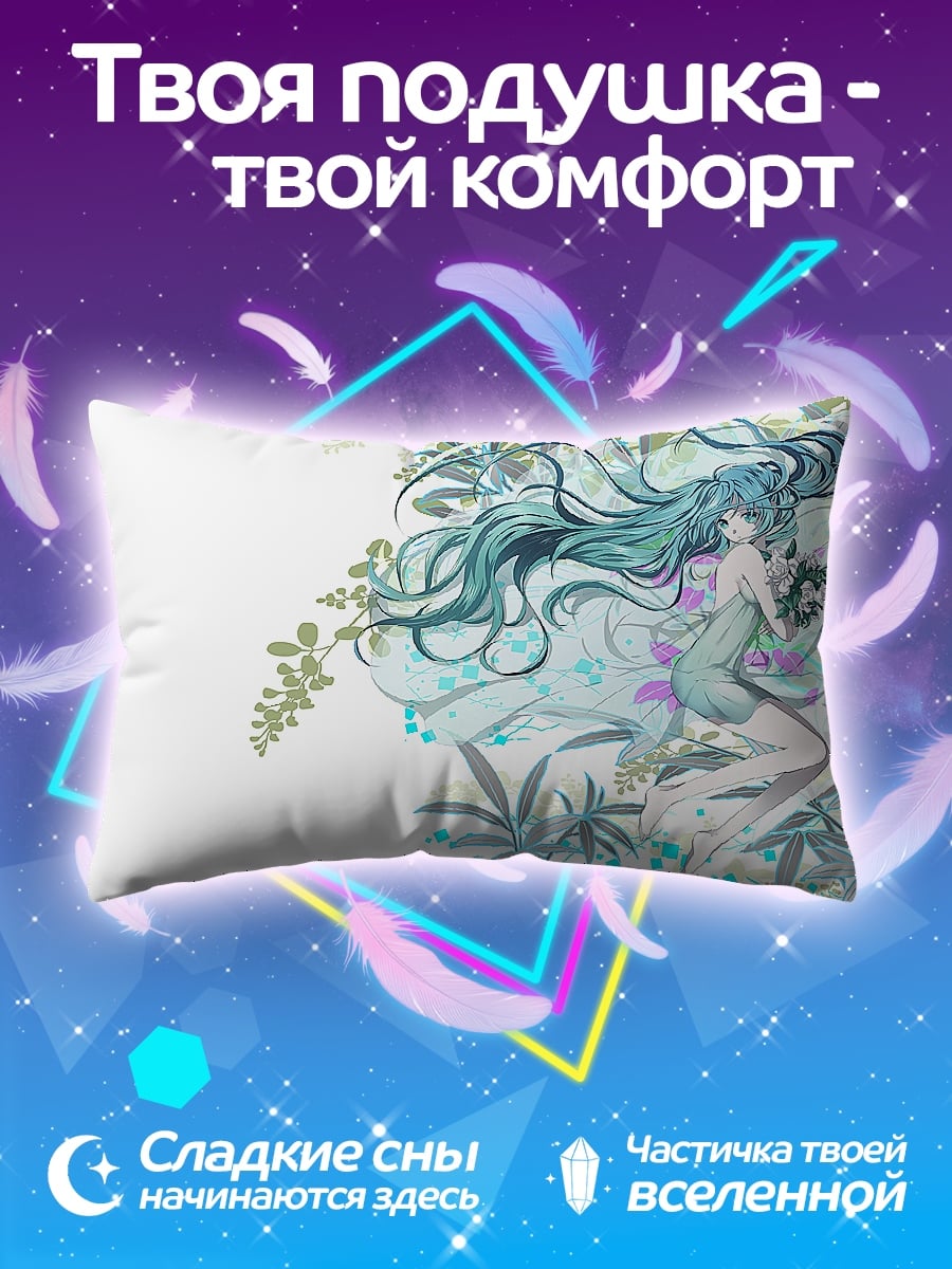 Подушка девушка в цветах