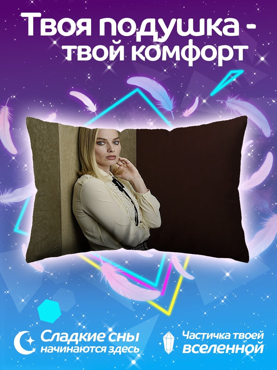 Подушка Блондинка в белой блузке