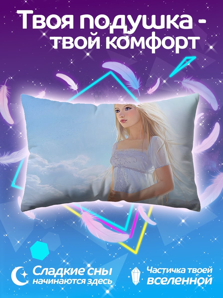 Подушка Девушка в белом