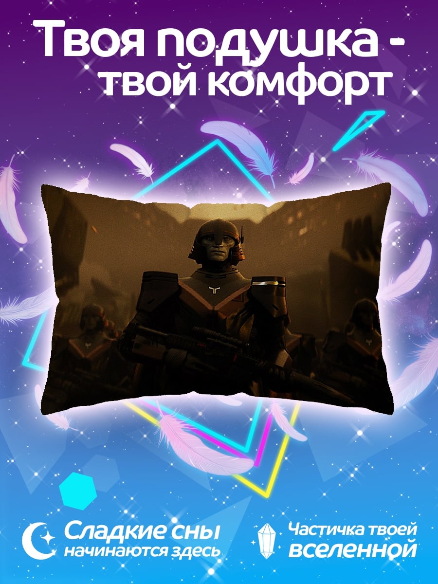 Подушка Киберпанк солдат в бою