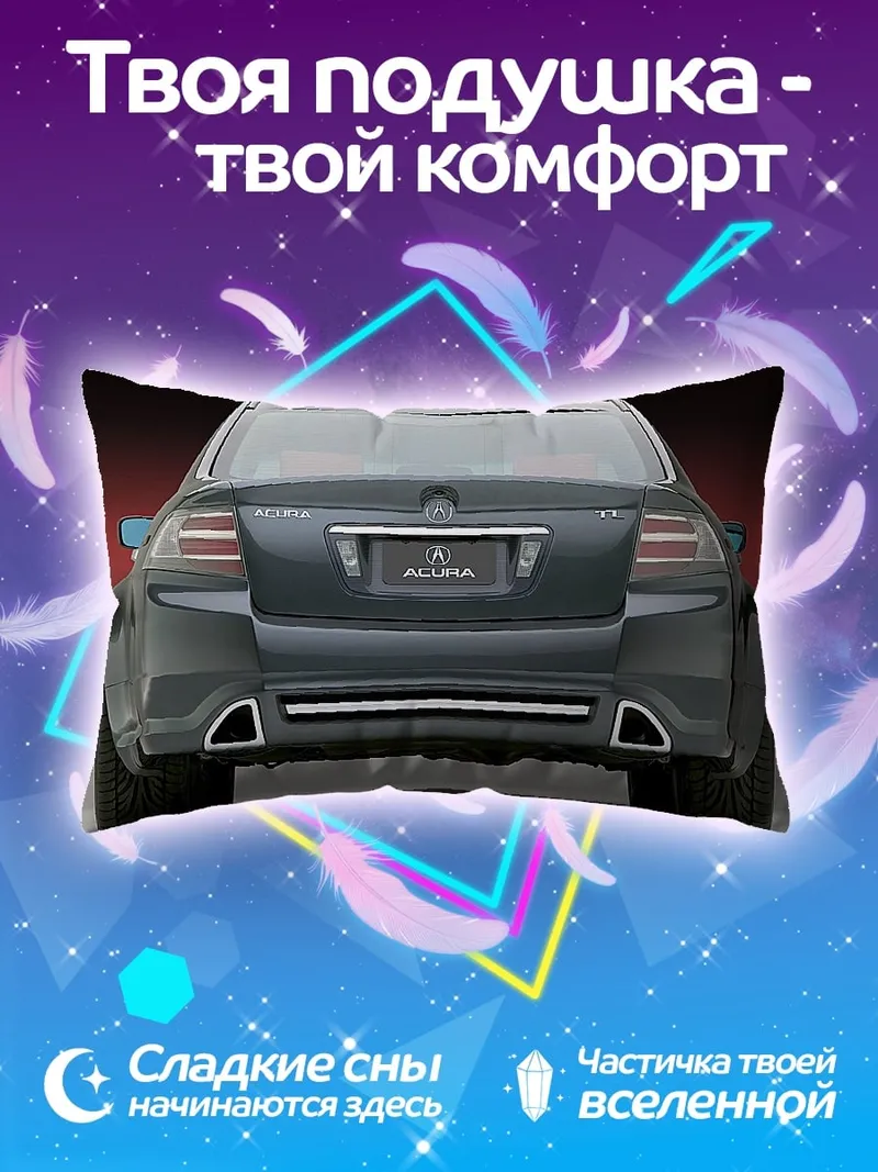 Подушка задняя часть Acura