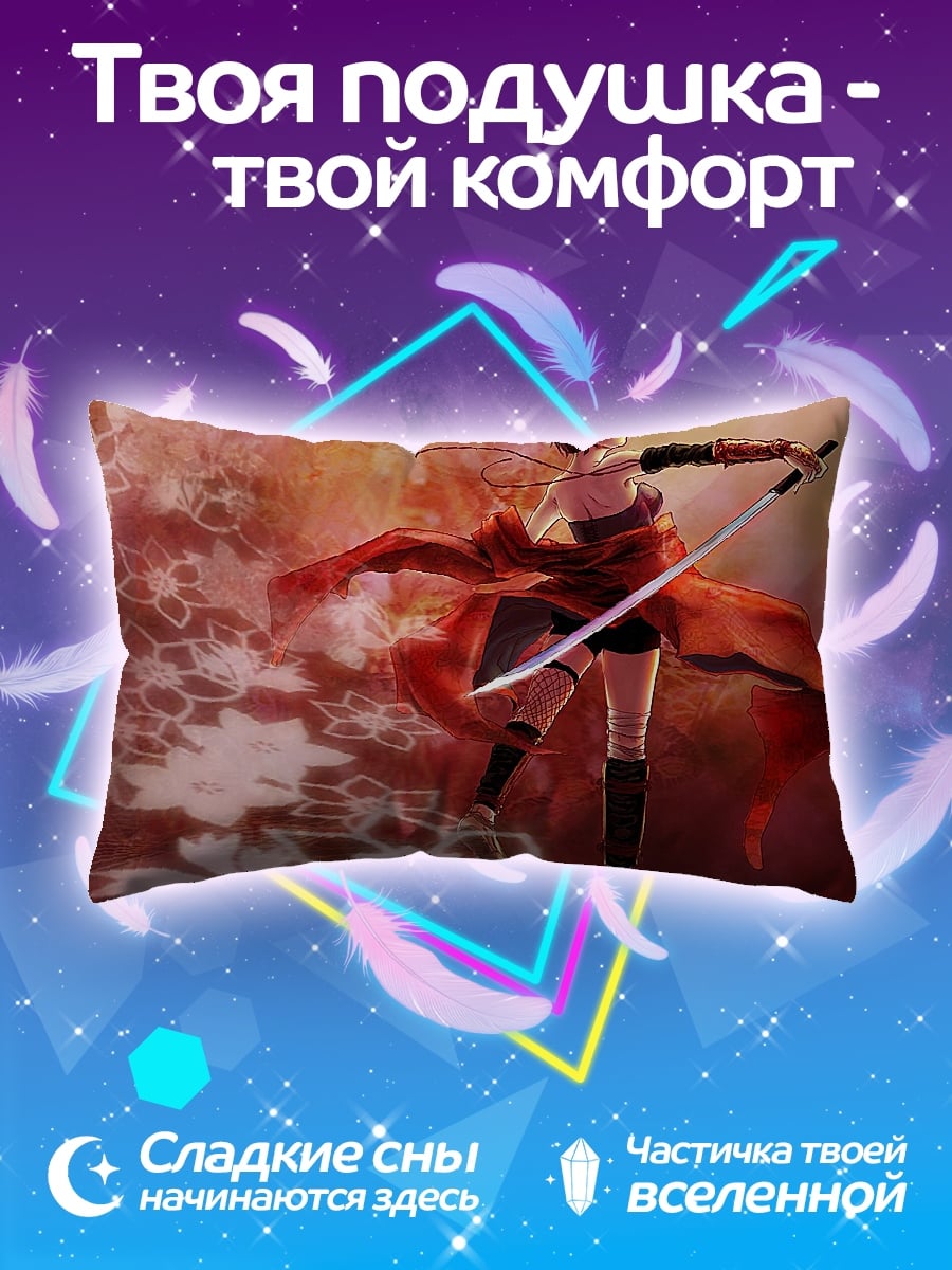 Подушка девушка самурай