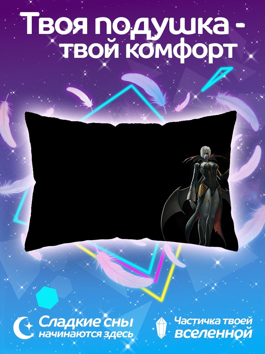 Подушка демон с огнем