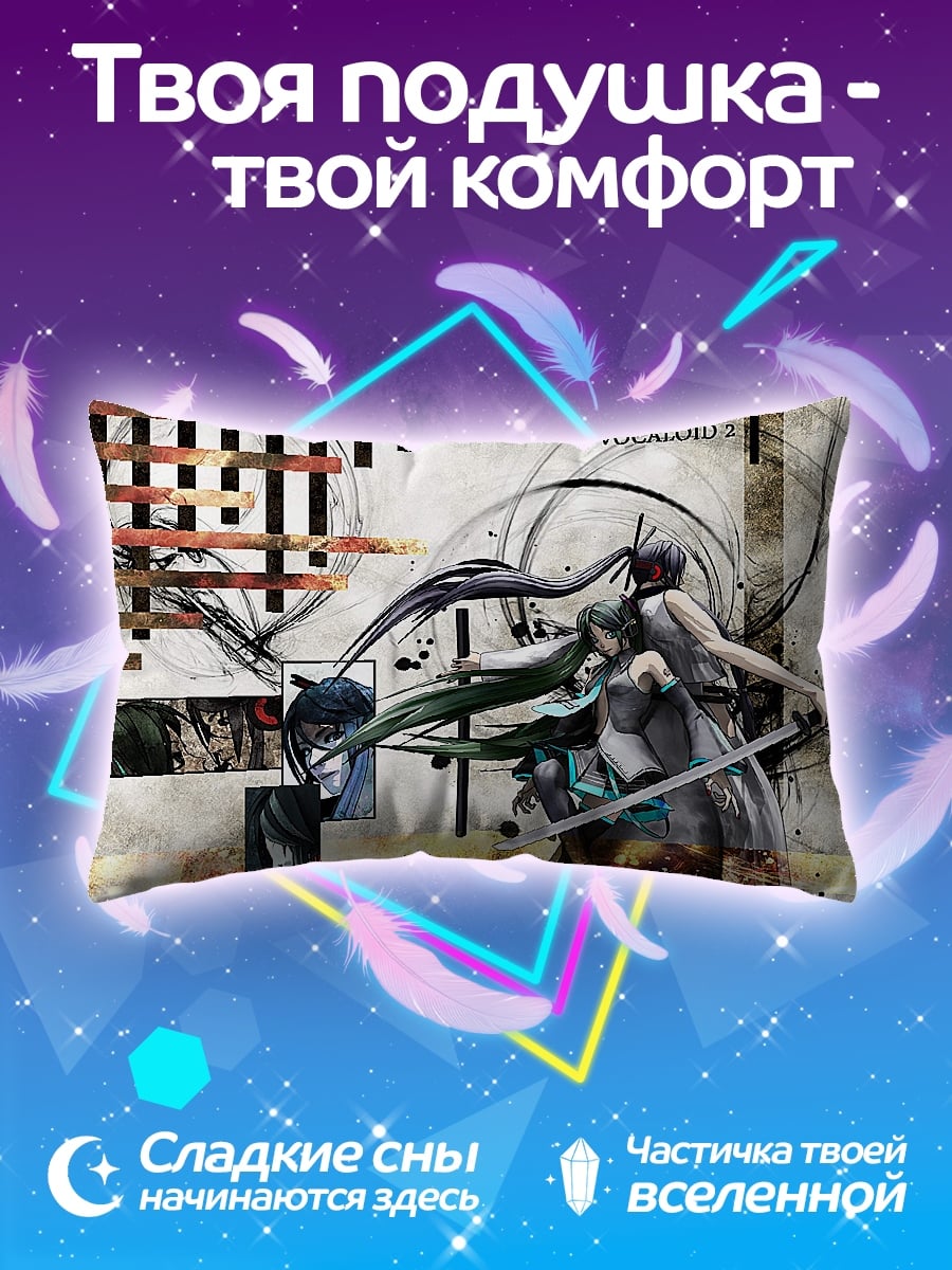 Подушка вокалоид самурай