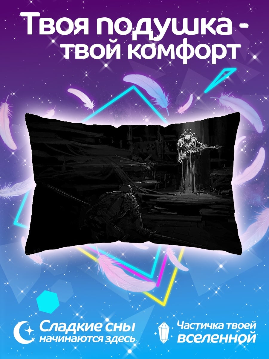 Подушка Тёмный рыцарь