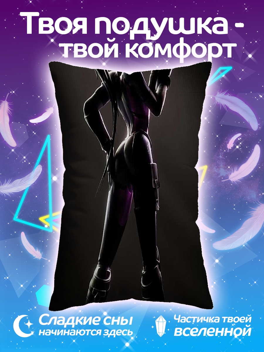 Подушка Девушка с оружием