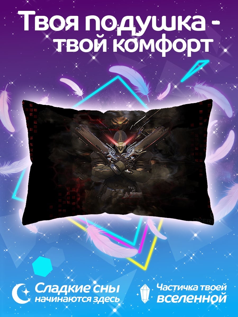 Подушка Кибернетический воин