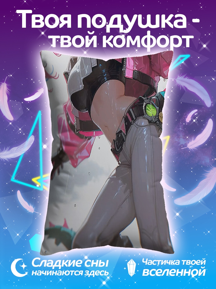 Подушка Девушка киберпанк