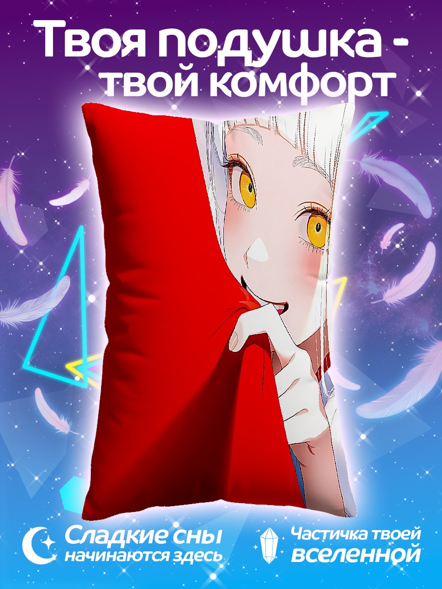 Подушка Девушка с красной тканью