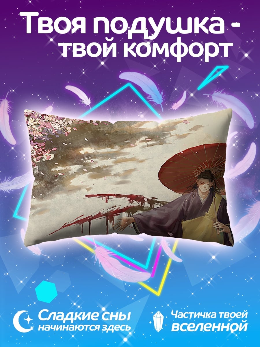 Подушка Самурай под сакурой