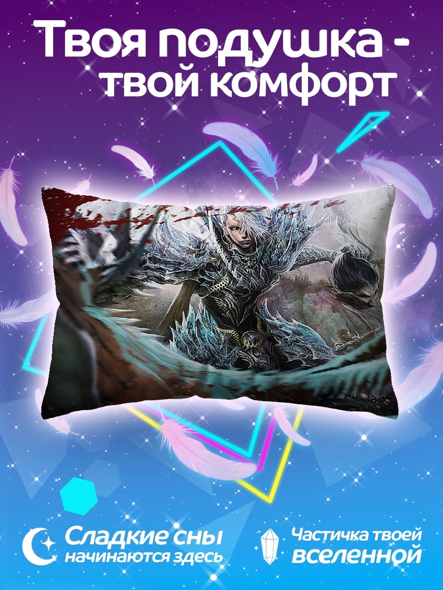 Подушка Воин в броне