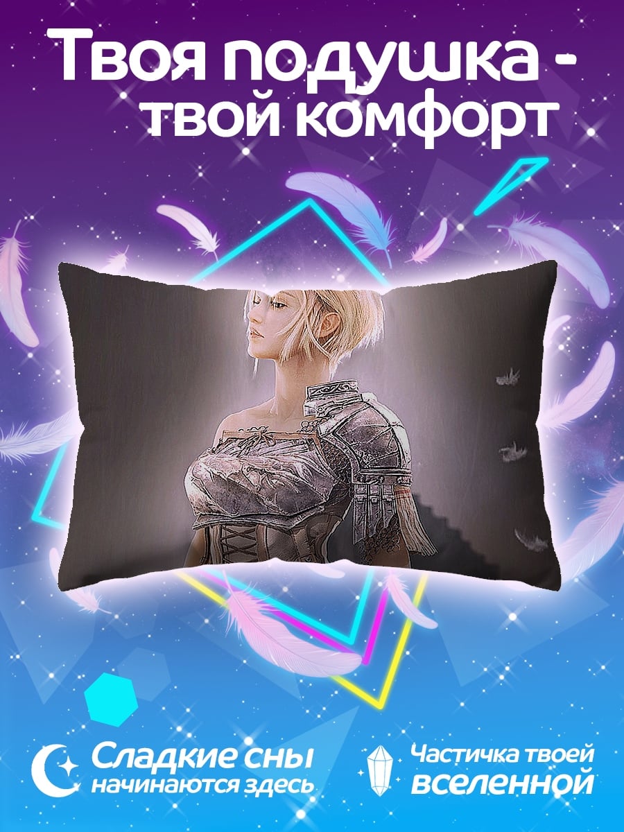 Подушка Девушка в доспехах