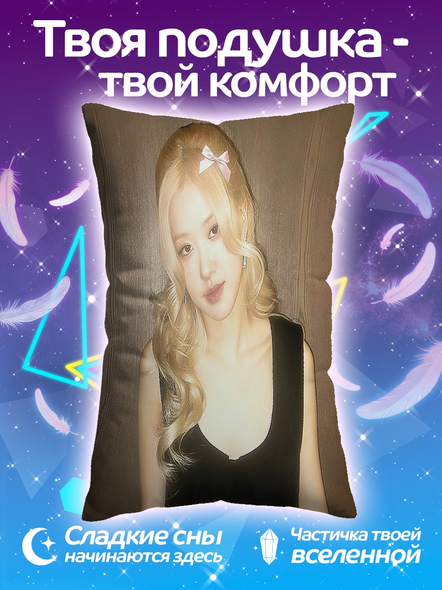 Подушка Девушка с бантом