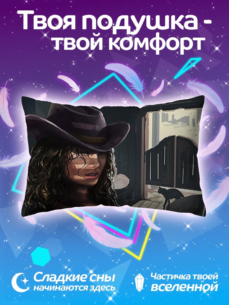 Подушка Ковбойша в салуне