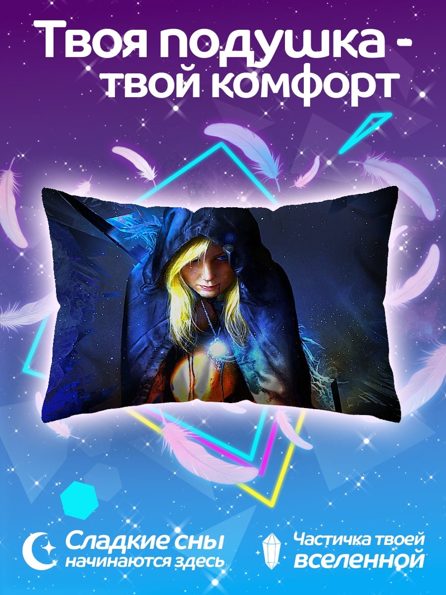 Подушка Таинственная волшебница в капюшоне