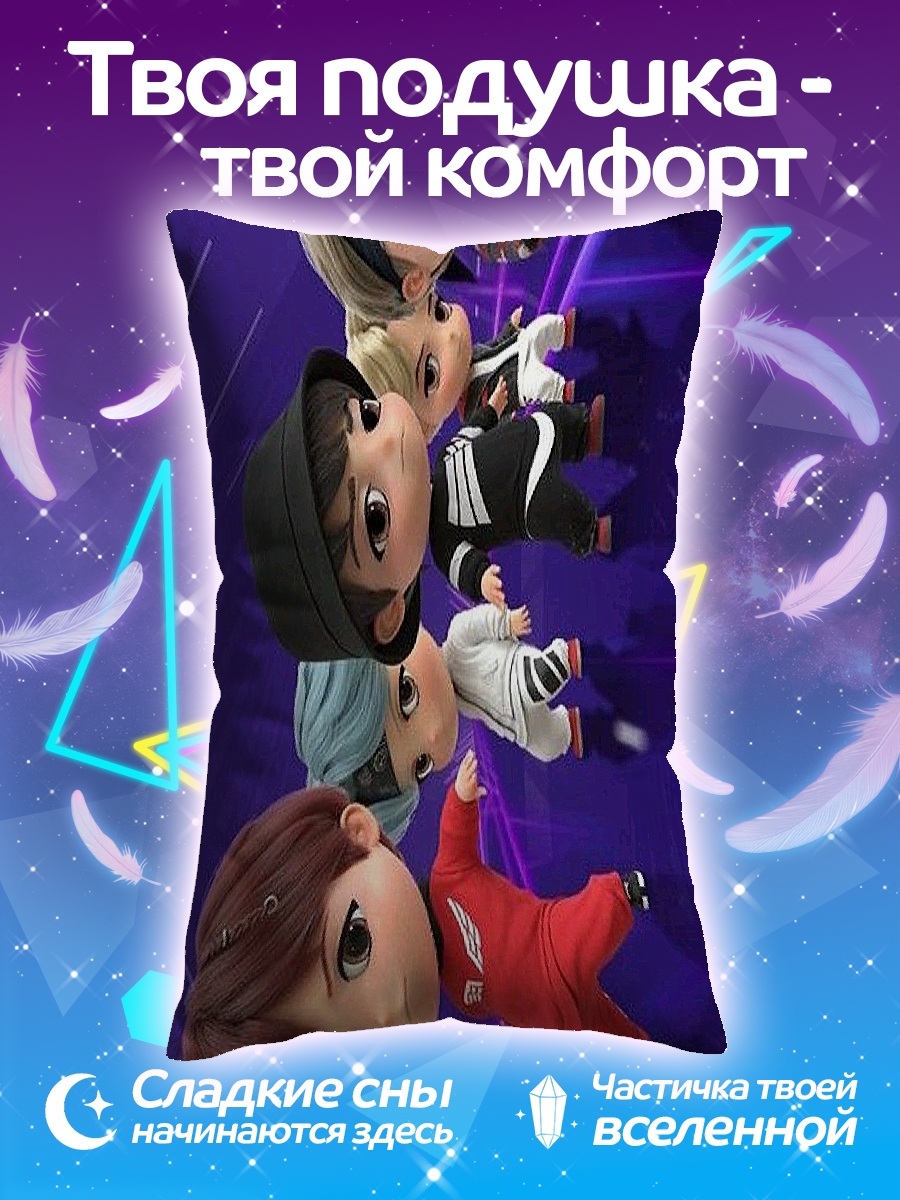 Подушка K-pop группа