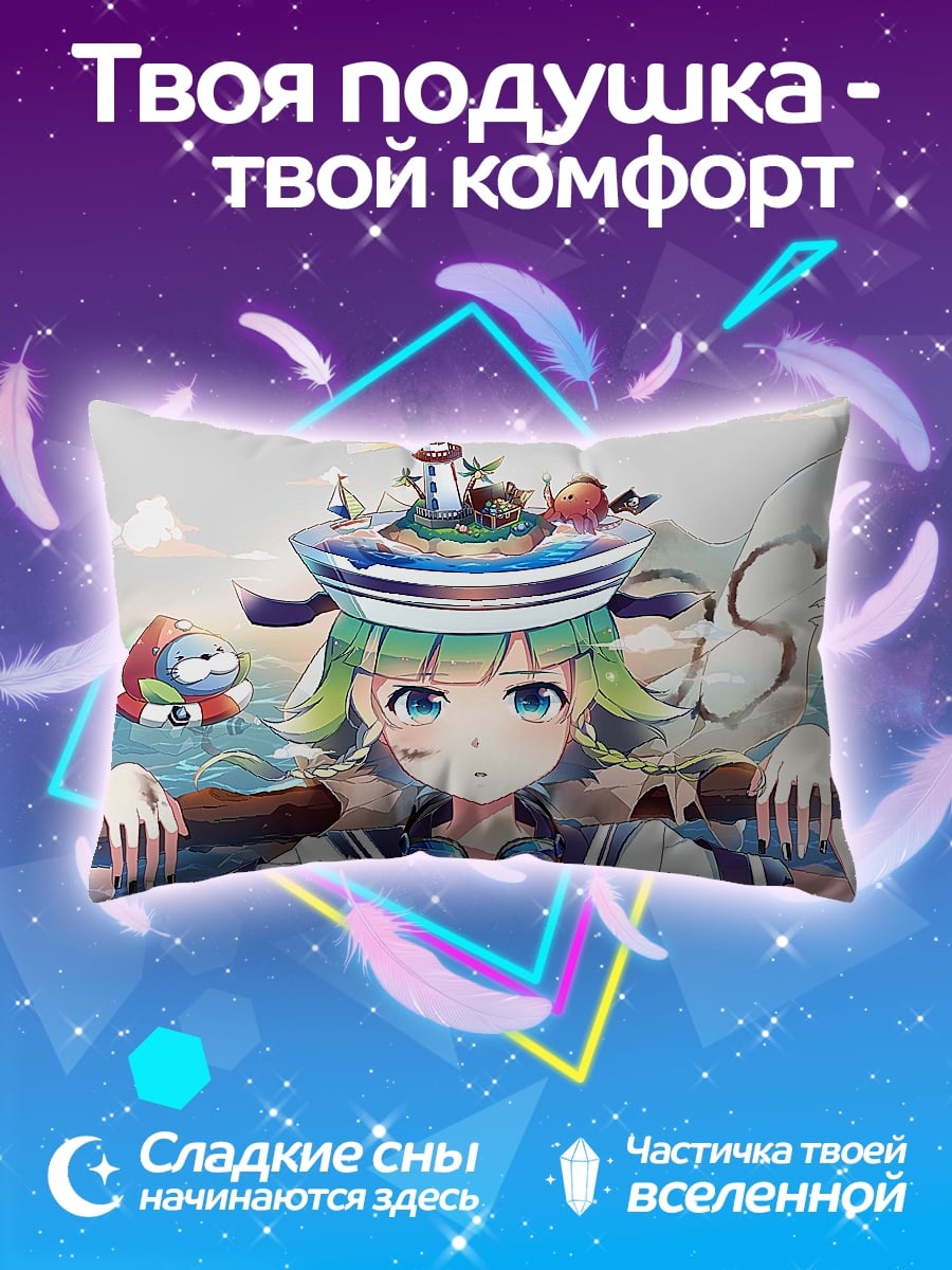 Подушка Аниме девушка моряк