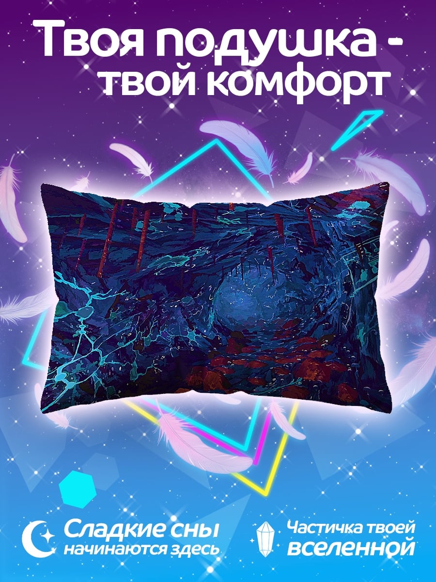 Подушка Неоновый лес