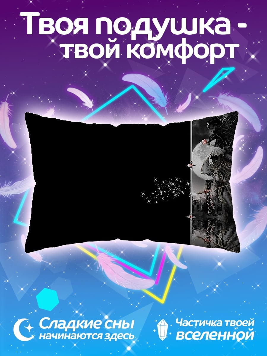 Подушка Голубь и цветы