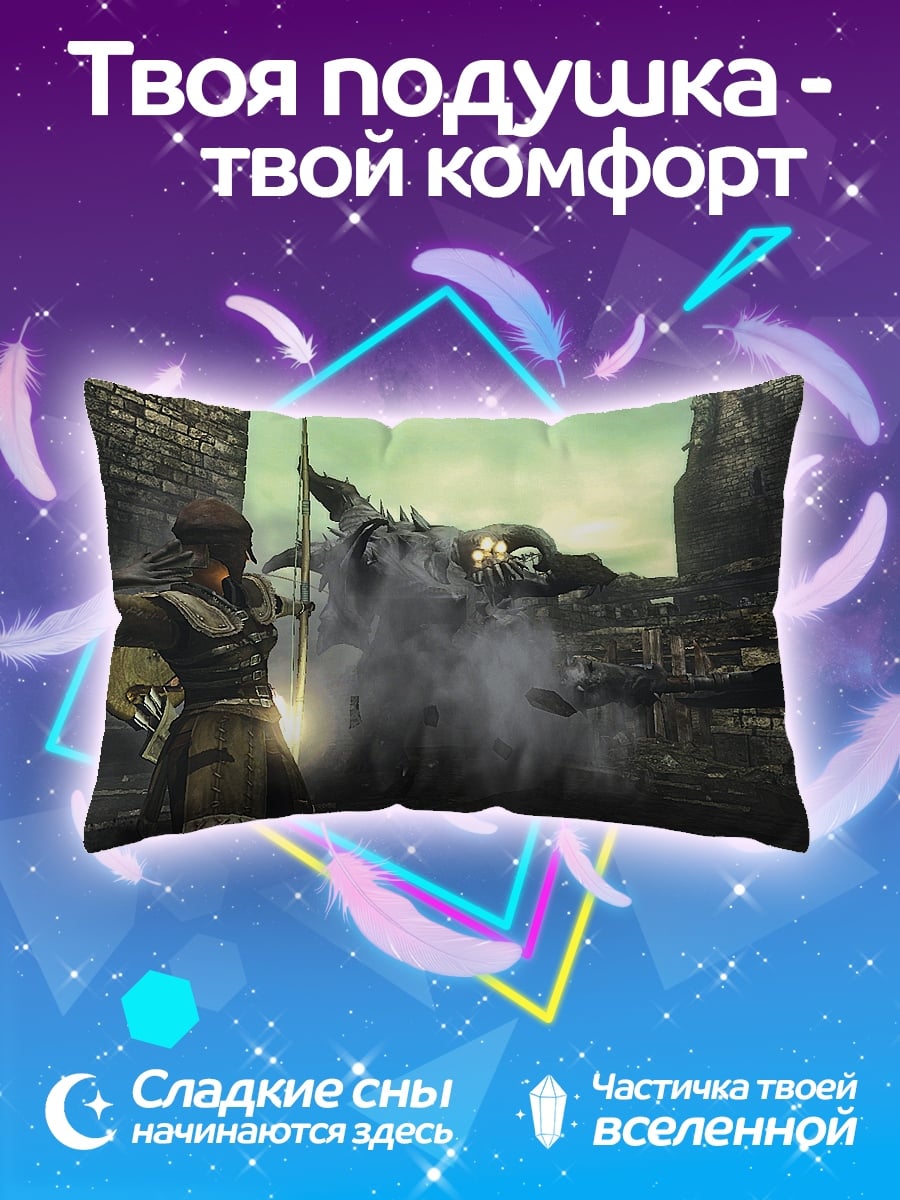 Подушка Воин против монстра