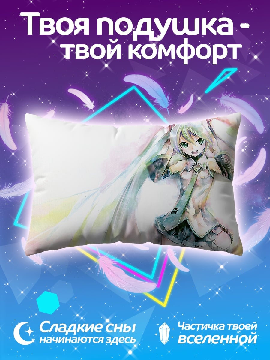 Подушка мику хацуне
