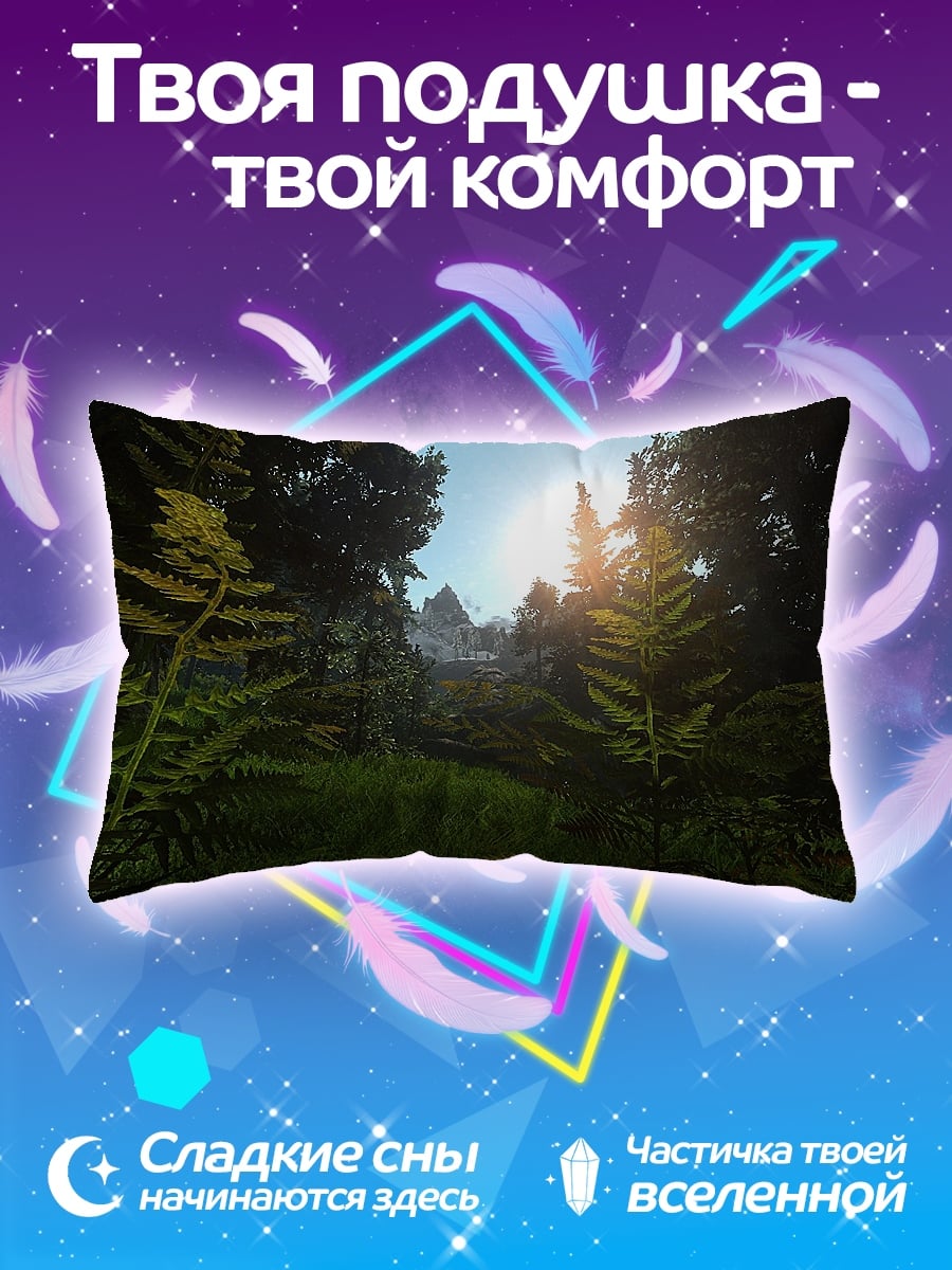 Подушка Солнечный лес