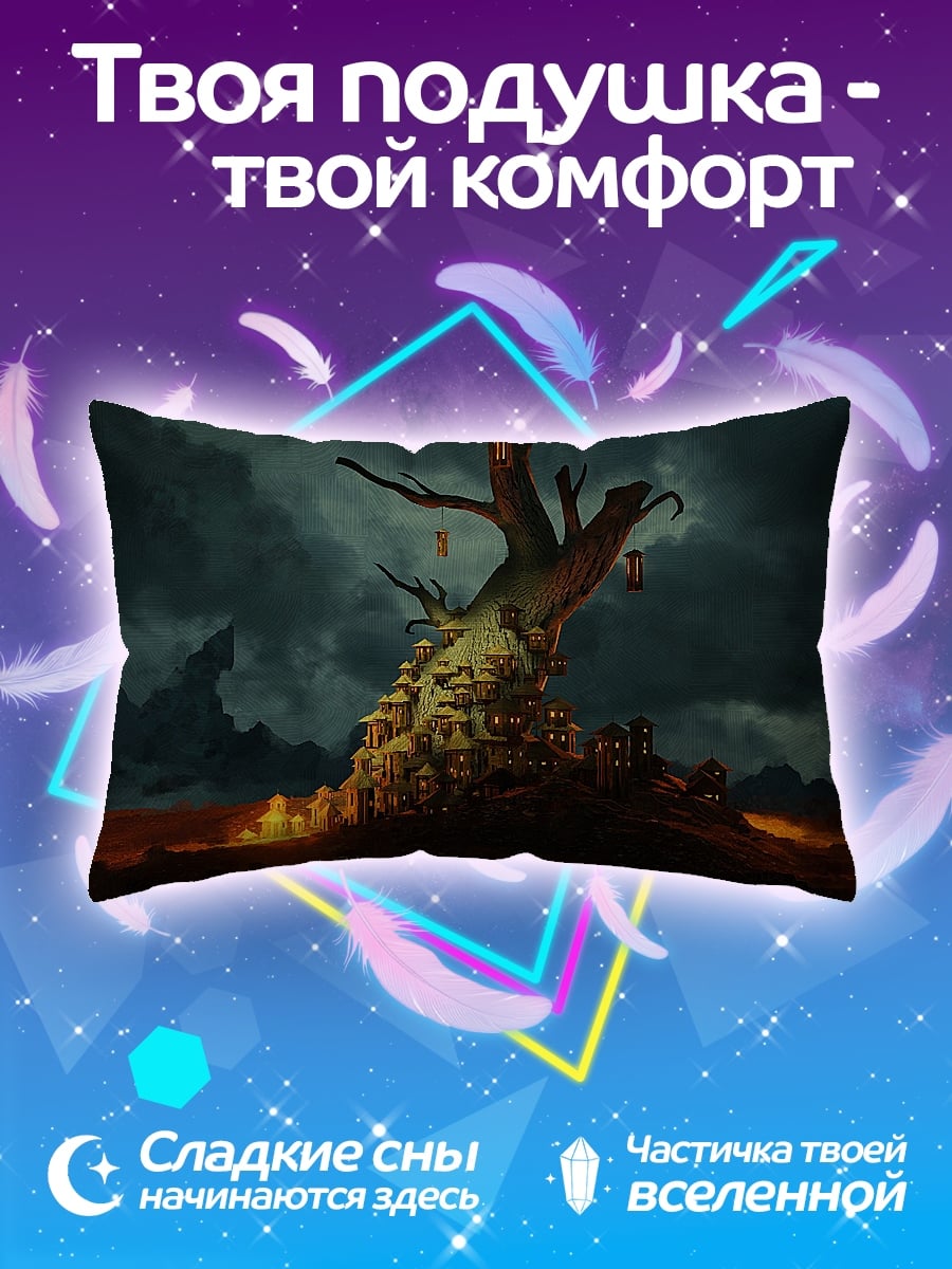 Подушка Дерево с подвешенными