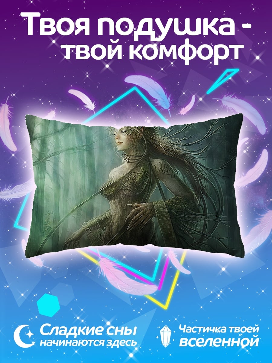 Подушка Лесная нимфа