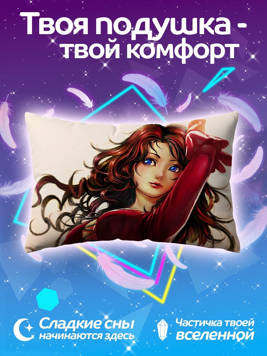 Подушка Аниме девушка