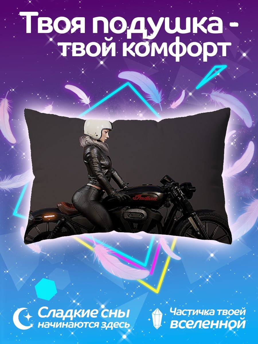 Подушка Девушка байкер