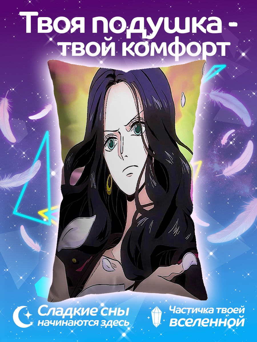 Подушка Робин