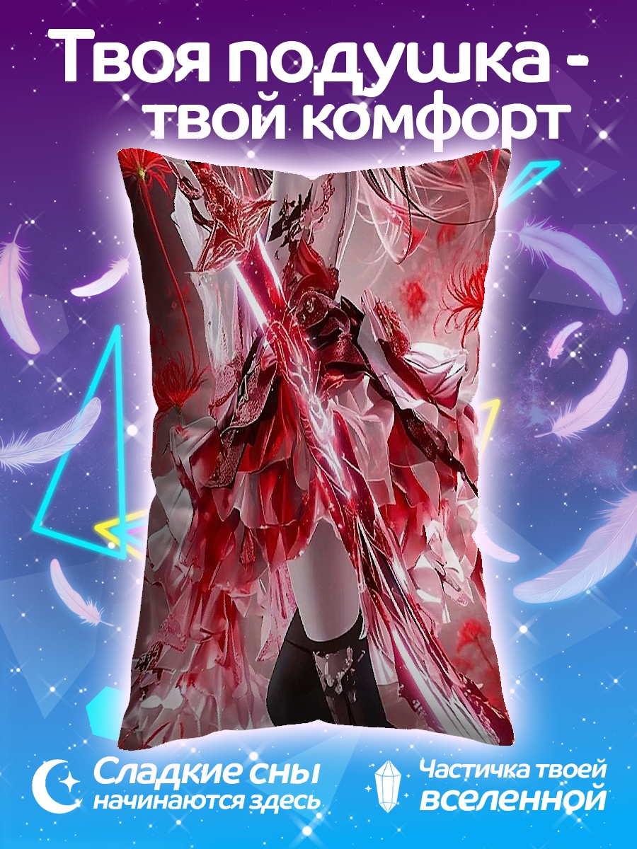 Подушка Красная самурай