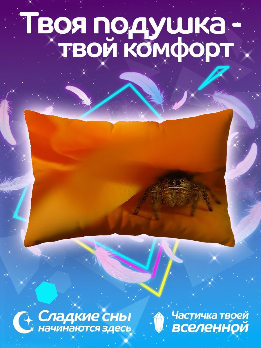 Подушка Паук в цветке