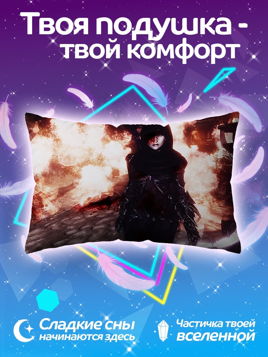 Подушка Девушка в огне