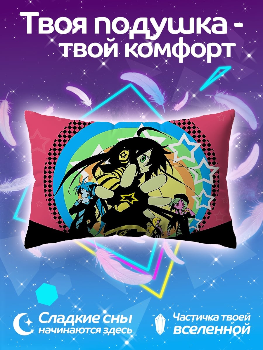 Подушка Яркие аниме девушки