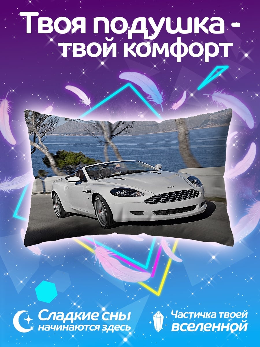 Подушка Белый кабриолет