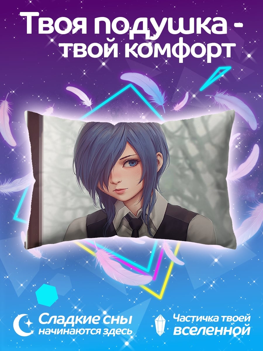 Подушка Аниме девушка