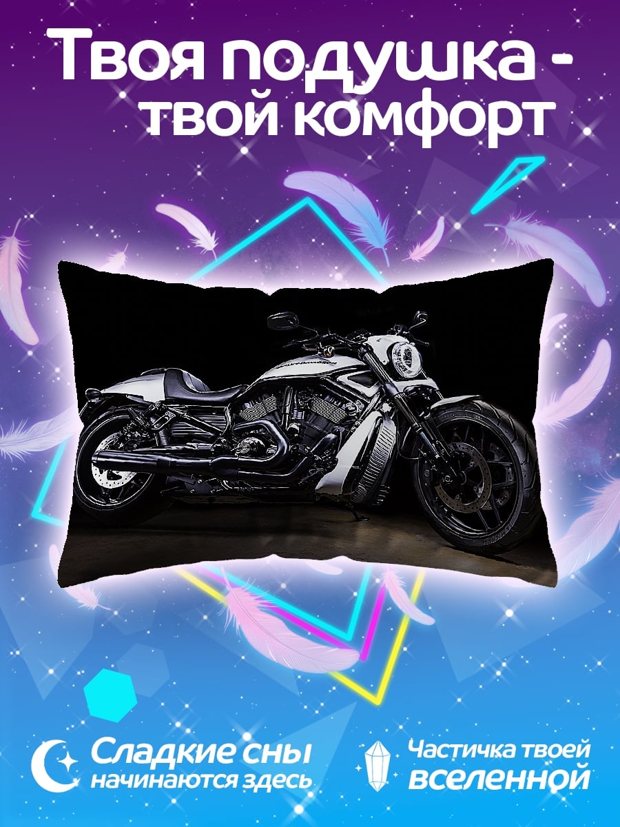 Подушка Кастомный мотоцикл