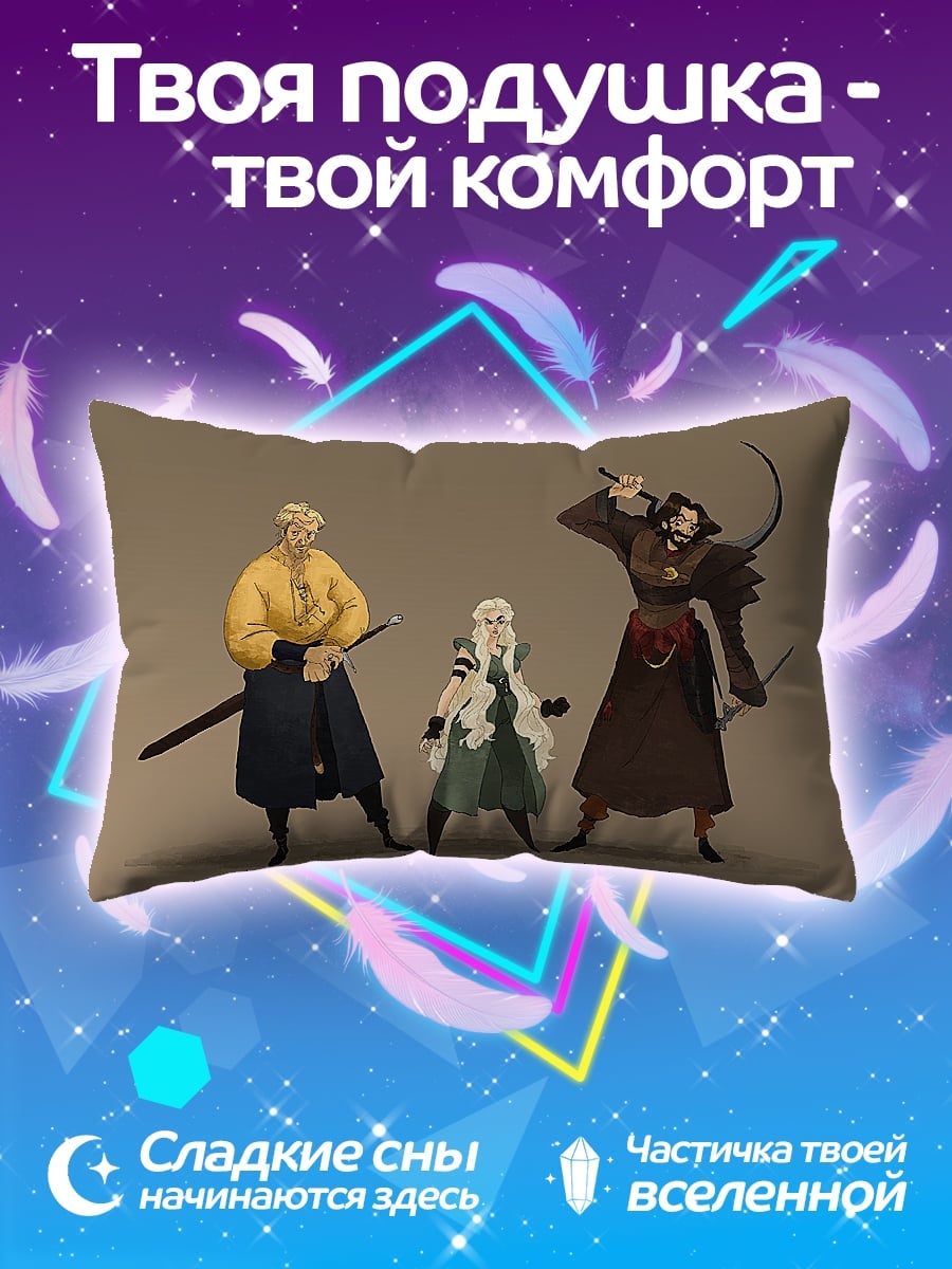 Подушка три воина самурая