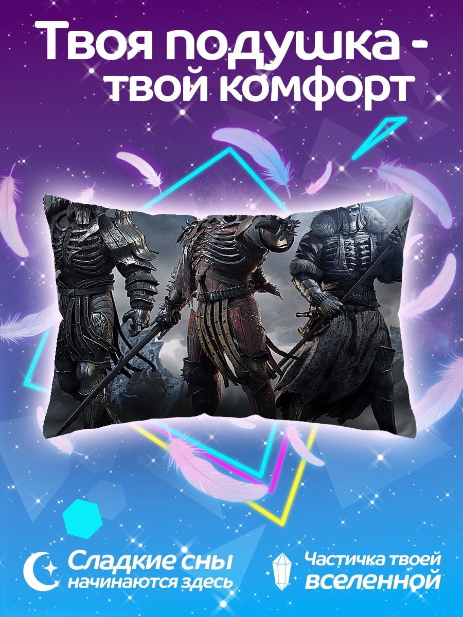 Подушка Ведьмак