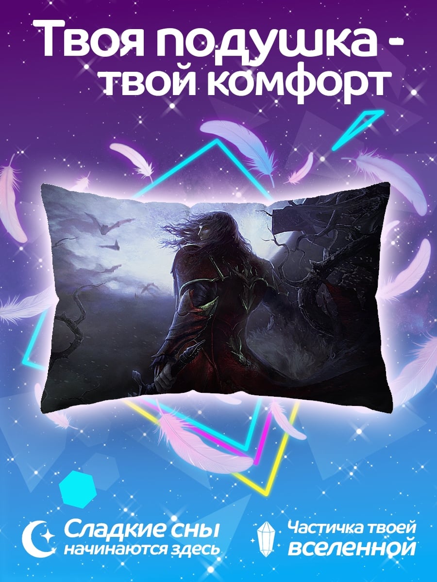 Подушка Воин в плаще