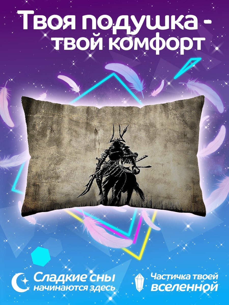 Подушка Самурай на коне