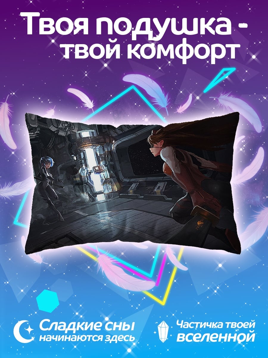 Подушка Девушка киберпанк космос