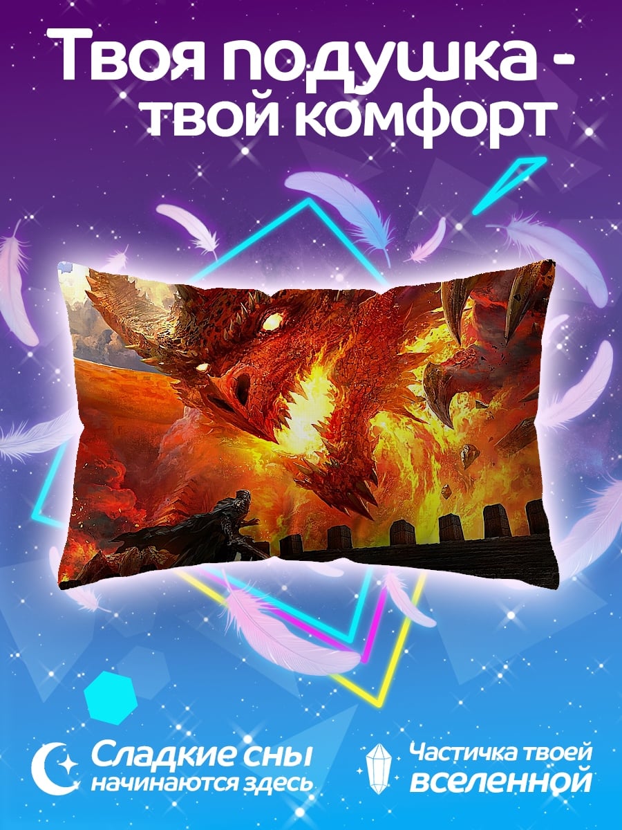 Подушка Дракон и воин